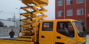 Vehicle mounted Elevator 6m,8m,10m