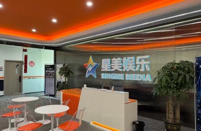 山东济南主播最强孵化传媒公司又扩新场地